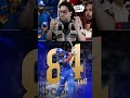 Rohit Sharma 😈 ki dhamakedar innings🔥#rohitsharma #mumbaiindians #ipl2026