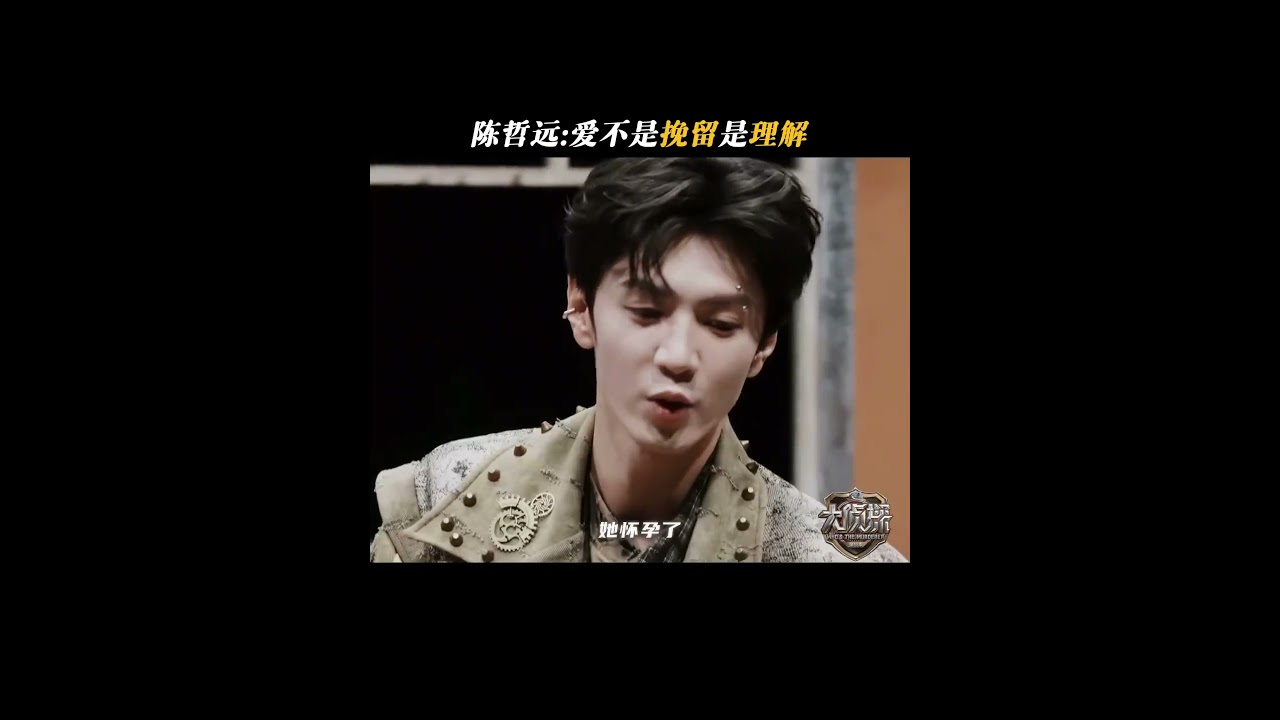 “沙漠里被掩盖的哭喊，需要正义的枪声来回应”#陈哲远 的爱不是挽留是理解#大侦探