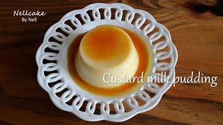[노오븐] 너무 간단한 탱글 촉촉 커스터드 우유 푸딩 만들기/노른자 처리 베이킹/ No-Bake Caramel Custard Pudding Recipe