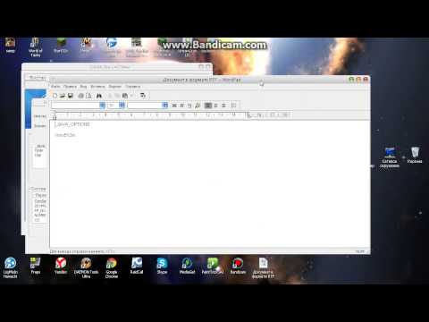 Решаем проблему: Could not create the Java Virtual Machine.