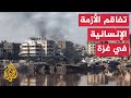 الأوضاع المتفاقمة في قطاع غزة نافذة إنسانية