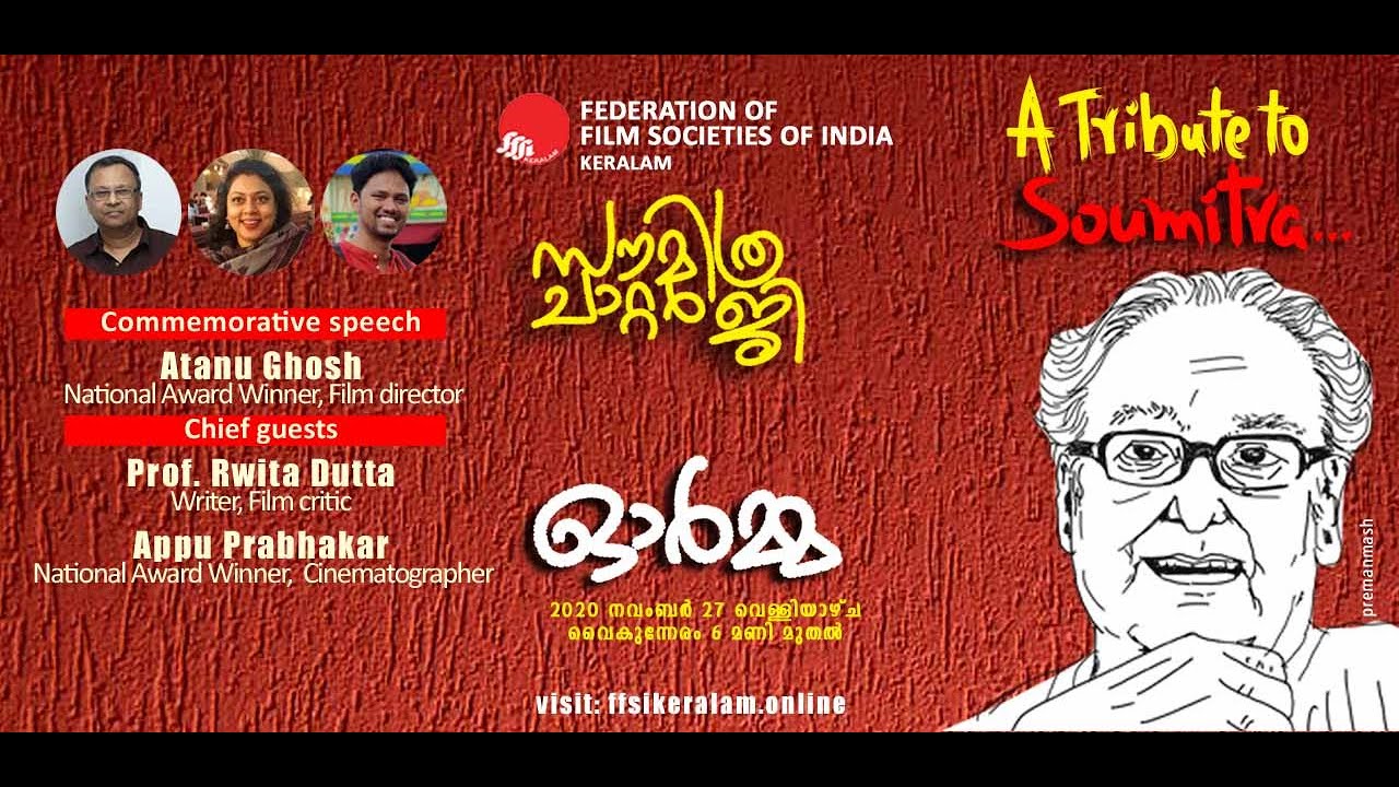 SOUMITRA TRIBUTE FFSI KERALAM