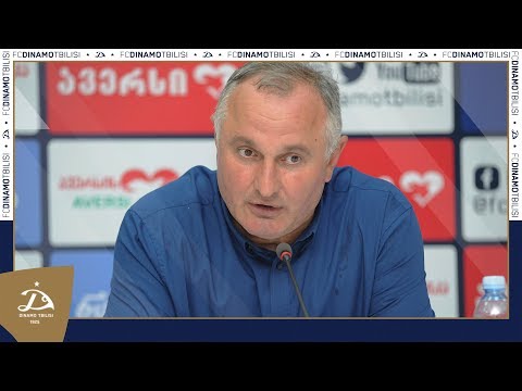 დინამო თბილისი - დუნაისკა სტრედა | პრესკონფერენცია