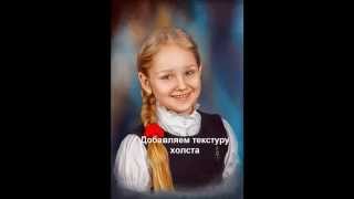 Отрисовка портрета. Анонс к уроку Отрисовка портрета. Анонс к уроку