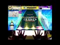 [CHUNITHM NEW] 神威(kamui) MASTER 14+