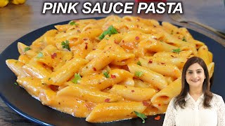 Perfect Pink Sauce Pasta with Secret Tips - Pink Sauce Pasta Recipe | Kanak's Kitchen