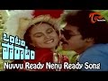 Ontari Poratam Movie Songs | Nuvvu Ready Nenu Ready | Venkatesh | Swetha