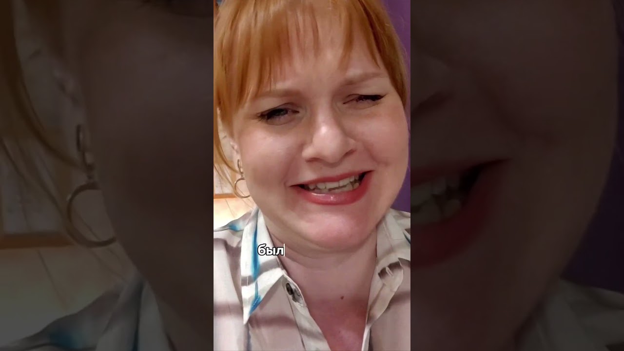 Худшая героиня или гениальный писатель