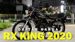 HARGA YAMAHA RX KING BARU DAN BEKAS 2020 DI INDONESIA!