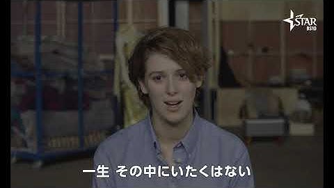 【予告編】A24×マーティン・スコセッシ『ザ・スーベニア～魅せられて～』