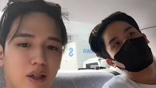 230503 newwiee tiktok live