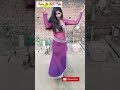 Param ratan duhan payo mix song and dans