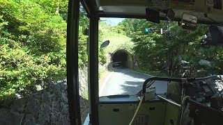 前面展望 清滝 嵐山 京都バス 94系統 Youtube