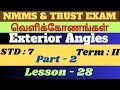 NMMS 2025 | SAT EXAM | Exterior Angles | வெளிக்கோணங்கள் | triangle TNCMTSE, TRUST, triangles