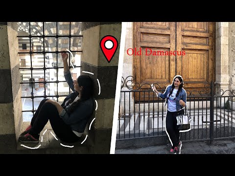 أهم الأماكن يلي لازم تزوروها بالشام الجزء الأول  