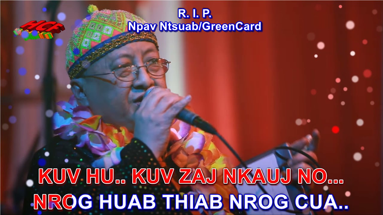 Npav Ntsuab For Sale Karaoke by Npav Ntsuab