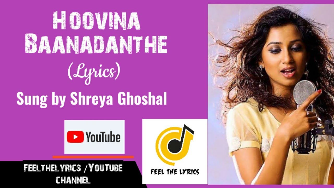 Hoovina Baanadanthe Shreya Ghoshal Arjun Janya Birugaali Feel the lyrics