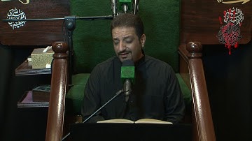 آيات من سورة مريم  - الحاج  صادق ميرزا