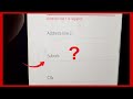 What is Suburb? | Suburb Ka Matlab Kya Hota Hai? | Full Details