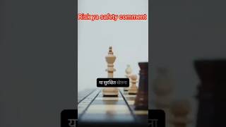 Netflix vs Blockbuster – Ek Galti Ne Poora Empire Khatam Kar Diya 💔