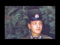 30 летие выпуска 4 батальона Алма-Атинского ВПКУ 1986 года