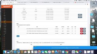 Lede Openwrtsamba Openwrt Nas  Koolshare