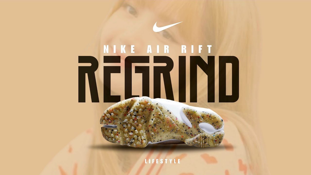 nike rift 2021