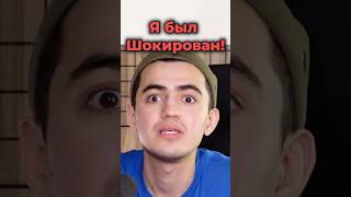 Он вернулся! Освобождение после Рамадана! #ramadan #shorts #viral