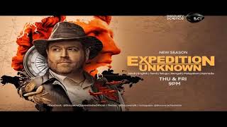 Discovery Science Short Continuity- November 2024