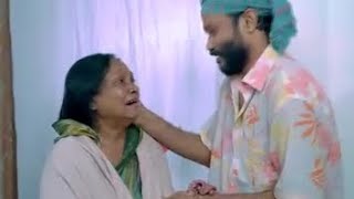 বাবা মায়ের বি\\