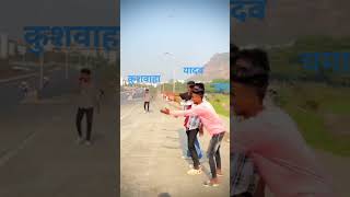 यदव Vs रजपत Vs चमर Vs कशवह