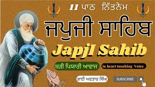 Japji Sahib 11 Path | Vol 30 | Japji Sahib Nitnem | Full Path Japji Sahib | Nirmolak Gyan.