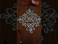 6*2*2 Trending rangoli design for beginner's #ytshorts #trendingrangoli #youtube #youtubeshorts