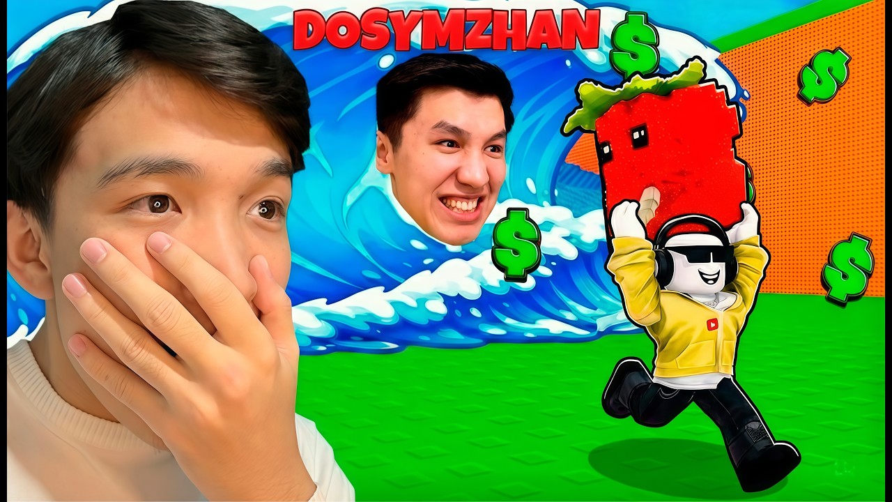 МЕН ЮТУБЕРЛЕР ЦУНАМИІНЕ ТАП БОЛДЫМ | Escape Tsunami For Brainrots