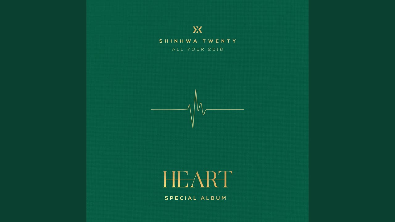 In The Air (feat. Yoonmirae)