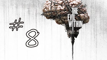 【黑仔熊遊戲實況】The Evil Within 邪靈入侵 Part08