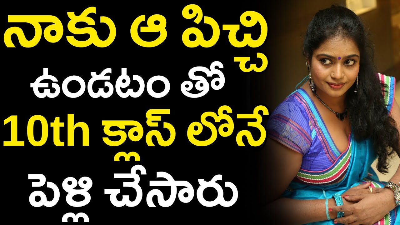 Jayavani age