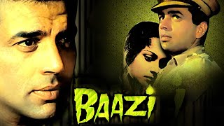 Baazi Full Movie : Dharmendra | 80s Blockbuster Hindi Movie | Rekha | बाज़ी (1984) 4k Action Movies
