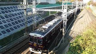 【阪急電車とJR】京とれいん雅楽からのJR普通からの京とれいんからの智頭急行スーパーはくと号