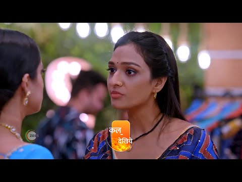 Bhagya Lakshmi | Ep 941 | Preview | May, 14 2024 | Rohit Suchanti, Aishwarya Khare | Zee TV