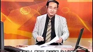 20151029 1930  蔡明見 超越法人