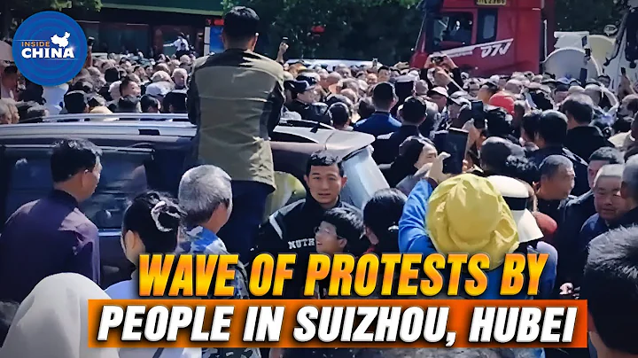 Thousands of people in Suizhou, Hubei, protested for several consecutive days - DayDayNews
