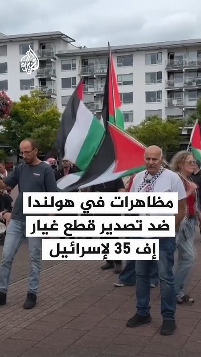        --35- 
 - نشر قبل 10 دقيقة