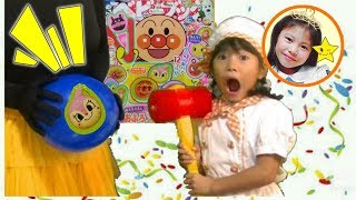 ベビーブック１２月号　付録特典　アンパンマン　おふろでほっかほかパンやさんごっこ　開封　メルちゃん　おもちゃ　ままごと　魔法ごっこ　風船