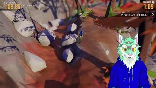 菱持さくらのひみつきち #4 Lonely Mountains: Downhill