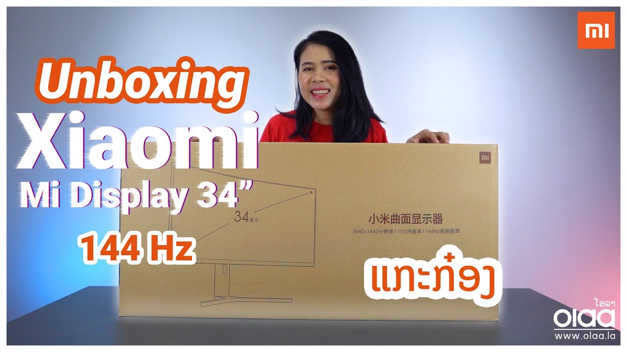 Mi 34 Unboxing Mi 34″ Curved Gaming Monitor 144Hz 2K Xiaomi - YouTube