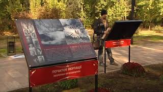 Трагедия в Бабьем Яру. 76 лет от массовых расстрелов Трагедия в Бабьем Яру. 76 лет от массовых расстрелов