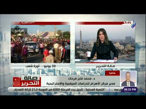 ماذ سيحدث لو استمر حكم الإخوان الإرهابية د محمد فايز فرحات يجيب