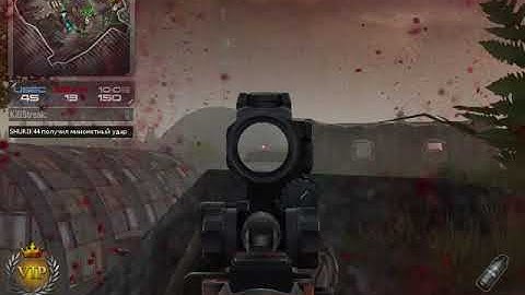 Contract wars -  Prokill