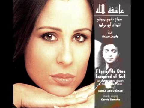 2 وهم في مدام